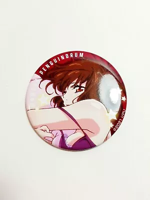 Mawaru Penguindrum 10th Anniversary Ringo Oginome Movic Can Badge Pin • $17