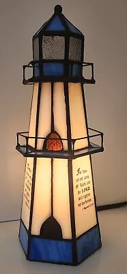 Vintage Stained Glass Lighthouse Lamp Night Light Blue & White Religious • $27.50