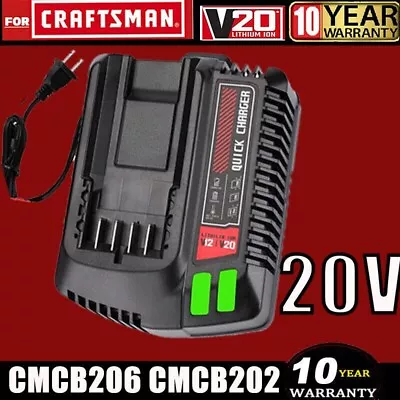 CMCB104 V20 Battery Fast Charger For Craftsman Li-ion 20v CMCB202 CMCB204 Tool • $29.98