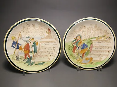 2 Vernon Kilns  French Reproduction  8-1/2+ In Plates • $7.99