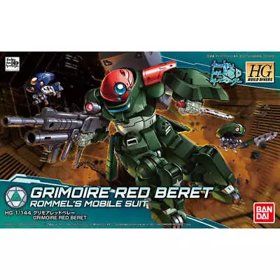 #03 Grimoire Red Beret  Gundam Build Divers  Bandai Hobby HGBD 1/144 • $23