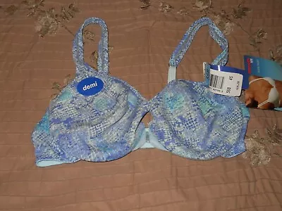 Vintage With Tags MAIDENFORM Tactel Nylon Front Closure Bra 36B • $1.99