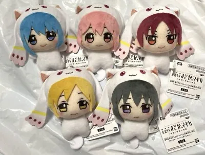 Puella Magi Madoka Magica Kaname Chibigurumi Kyubey Costume Set Of 5 New 11cm • $88.89