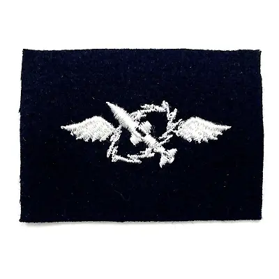 U.S. Navy Aviation Missile Technician Navy Blue Job Rating Striker Patch • $3