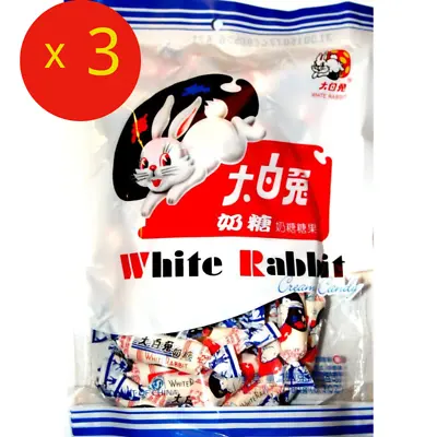 White Rabbit Chinese Milk Creamy Candy Sweets 180g (Pack Of 3) - UK Seller Fast • £12.95