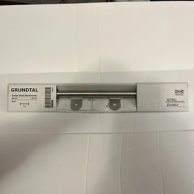 Ikea Grundtal Towel Bar 15 3/4” 002.135.39 • £18.99