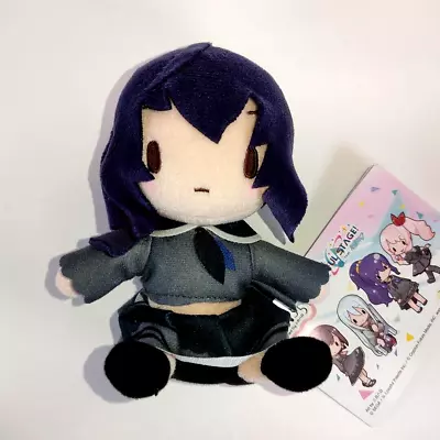 Project Sekai Asahina Mafuyu Fuwa Puchi Mini About 12cm Plush • $27