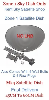 £18.99 • Buy Zone 1 Satellite Dish Only & Wall Fixings(NO LNB)(45cm To 60cm)🇬🇧🇬🇧