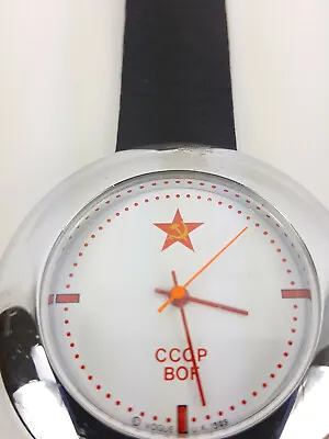 Vintage Wrist Watch Soviet Union CCCP 1989 Flag Symbol Vogue  • $59