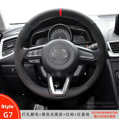 Black Suede Leather Car Steering Wheel  Cover For Mazda 3 6 Atenza CX-3 CX-5 CX9 • $78.62