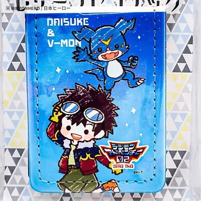 Digimon Adventure 02 DAISUKE VEEMON DAVIS Leather Sticky Note Book A3 GRAFFART V • $19.99