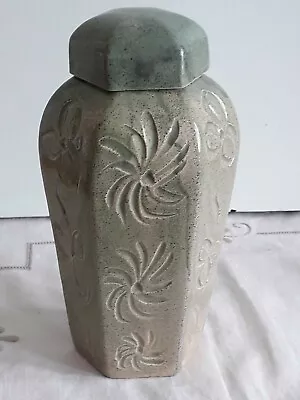 Vintage Unusual Hexagonal Shaped Lidded Vase - Signed • £24