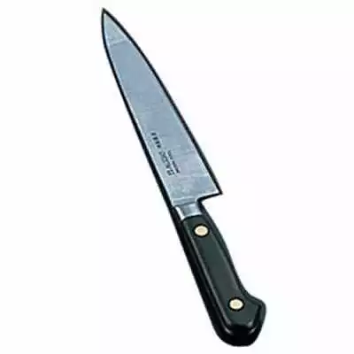 MISONO Swedish Steel Petty Knife No.132 13cm 5.1 Inches AMS04132 New From Japan • $86