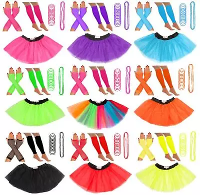 £7.99 • Buy NEON TUTU SKIRTS 80s SET FANCY DRESS LEG WARMERS GLOVES BEADS GUMMYS HEN PARTY