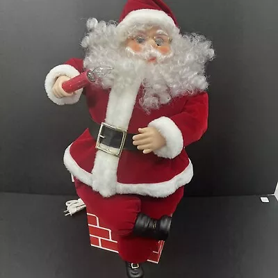 Vintage Christmas Santa & Chimney Animated And Illuminated 27” Indoor Use Only • $32