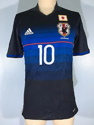 Shinji Kagawa Japan World Cup 2016 Adizero Adidas Football Shirt Soccer Jersey L • $118.98