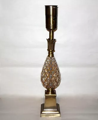 MCM PINEAPPLE Crystal LAMP  Hollywood Regency FRENCH  Moderne Maison Jansen Era • $292.30