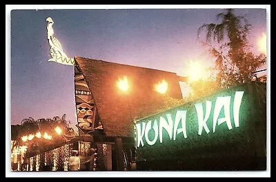 Philadelphia PA Kona Kai Polynesian Restaurant Postcard Marriot       Pc233 • $23