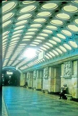 MOSCOW METRO SUBWAY 1980 INFO CARDS RUSSIA USSR POSTCARD LIKE Track Map • $9.99