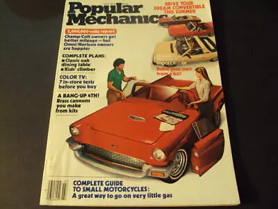  Popular Mechanics Jul 1979  Guide To Small Motorcycles Make Oak Table ID:72593 • $10