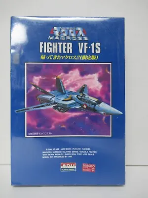 Arii Macross Fighter VF-1S 1/100  Model No. 10 • $44.95