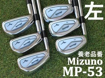 Yoro Lefty Mizuno MP-53 DG S200 S 5-P 6 Piece Y Stamp (pls Read The Description) • $419.99