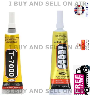 T7000 E8000 15ML Glue Adhesive Strength Repair Craft Nails Mobile Phone • £2.91