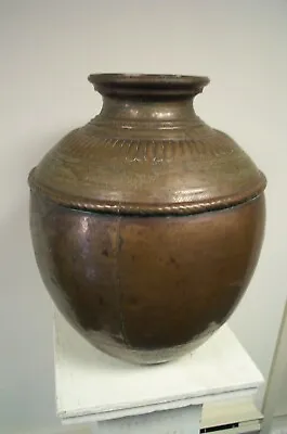Middle Eastern Brass Water Vessel 19th C. • $975