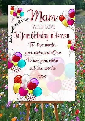 Memorial Grave Card Birthday Heaven Mum Dad Grandma Granddad Waterproof G17 • £4.03