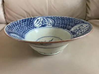 Antique Qing Dynasty KangXi Chinese Blue & White Porcelain Bowl  • $99