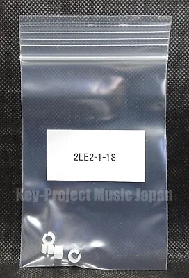 Ibanez 2LE2-1-1S Tremolo Bar Torque Bushing New For Edge Lo-Pro Edge Edge Pro • $14.85