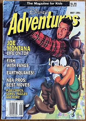$12.20 • Buy Disney Adventures Magazine For Kids Vol. 1 #7 (May, 1991) Montana/Jordan/Skybox