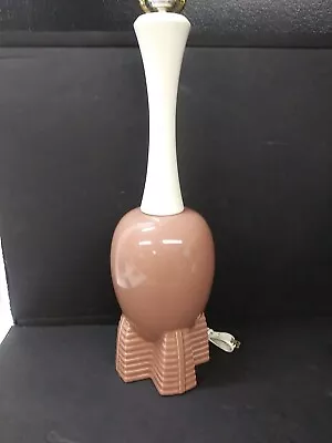 Mid Century Modern Vintage Ceramic 2 Color Table Lamp. MCM. Unique Design  • $24.90
