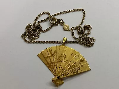 Vintage Sarah Coventry Asian Gold Tone Folding Fan Necklace • $9.99