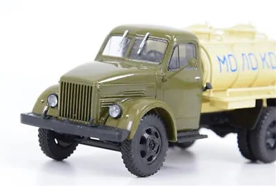 1/43 For Modimio 1950s Soviet City Milk Transport Vehicle For ACPT-1.8 Truck • $47.92