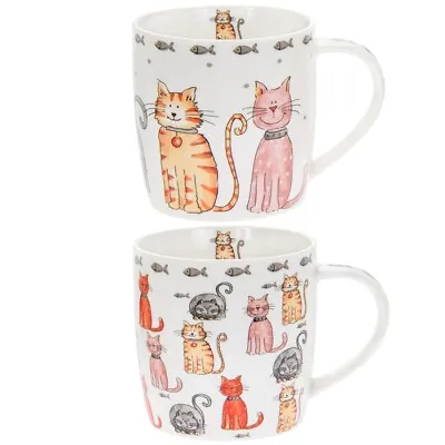 Dogs Cats  Design China Mug Lesser & Pavey  340ml Gift Boxed P&p Included • £8.20