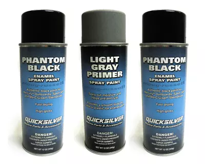 Mercury Marine/Quicksilver Light Gray/Grey Primer & Gloss Black Spray Paint • $27.99