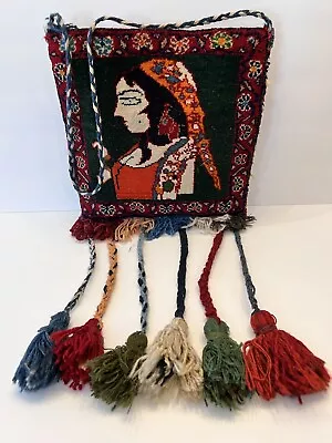Vtg Wool Carpet Rug Tapestry Tassel Textile Persian Salt Bag Wall Hanging Purse • $49.99