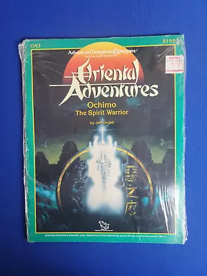 AD&D Ochimo The Spirit Warrior (SW) Adventure Module - Oriental Adventures OA3 • $159.99