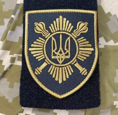 Ukrainian Army Morale Patch Separate Presidential Brigade Tactical Badge Hook • $17.90