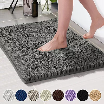 Non Slip Bath Mat Water Absorbent Shower Mats Machine Washable Bathroom Rug UK • £7.19