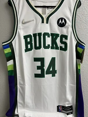 Giannis Antetokounmpo Milwaukee Bucks 75th Anniversary Jersey Size Large New • $30