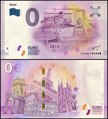 Zero - 0 Euro Banknote - Azadi Tower IR FIFA World Cup 2018 UNC • £6.76