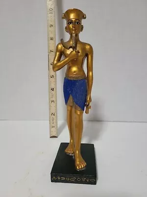 Veronese Amun Egyptian God Statue 2000 • $77.99