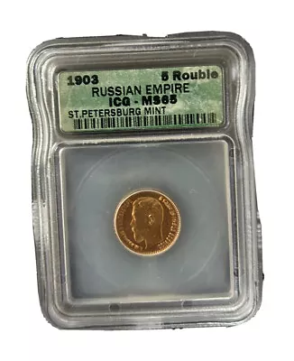 1903 Russia 5 Roubles Gold • $590