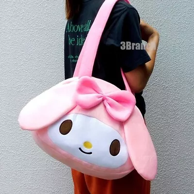 Sanrio My Melody Face Plush Big Tote Bag Japan Limited • $65