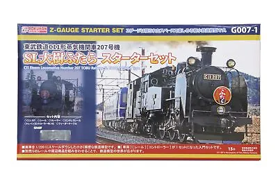 Rokuhan Z Gauge C11 Type Steam Locomotive No. 207 Tobu Railway SL  Taiki... • $200.93