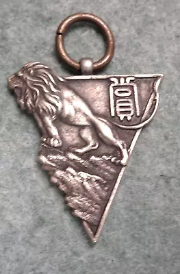 WWII Japanese Medal-Award-Stunning Design With Lion A GI Bring Back Souvenir • $10.50