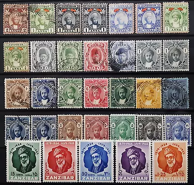 Zanzibar Stamp Collection 1896-1954 Lot Of 33 MINT And Used • $0.99