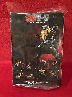 Sentinel METAMOR-FORCE Steel Jeeg A.k.a. JEEGFRIED - MISB • $190